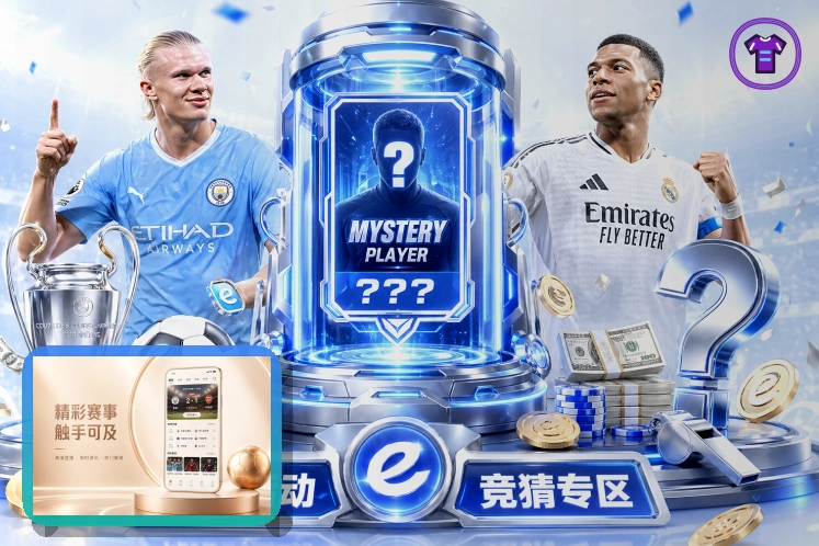 pg游戏网页端登录页面展示